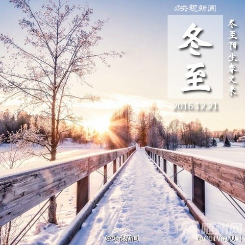 죡##