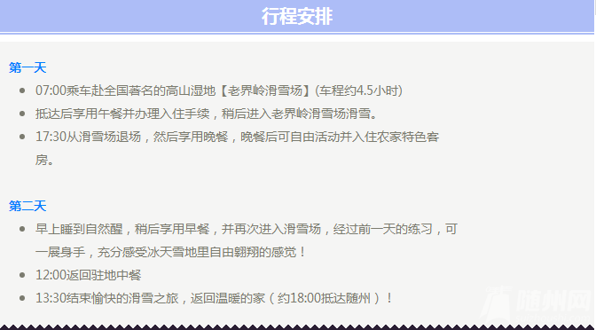 QQ图片20161222164954.png