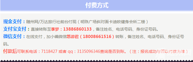QQ图片20161222165122.png