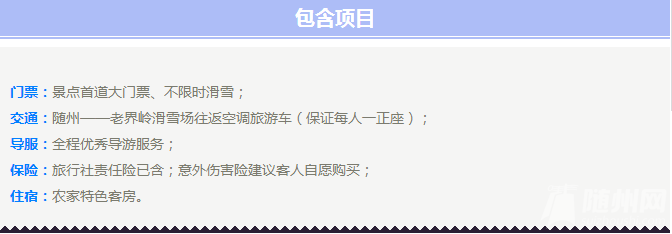 QQ图片20161222165023.png