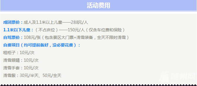QQ图片20161222165056.png