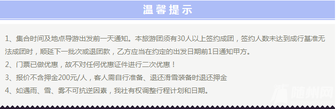 QQ图片20161222165141.png