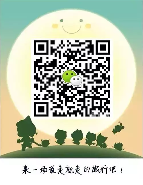 QQ图片20161028144745.png