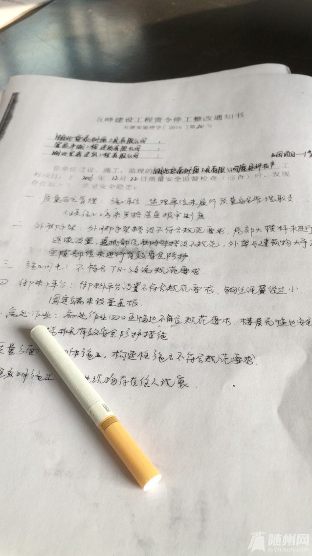 file.jpg