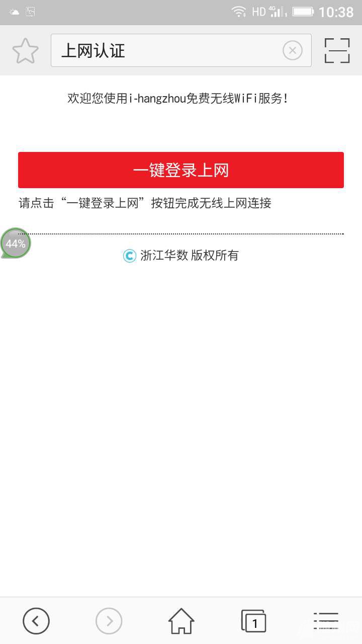 1482469601776.jpg