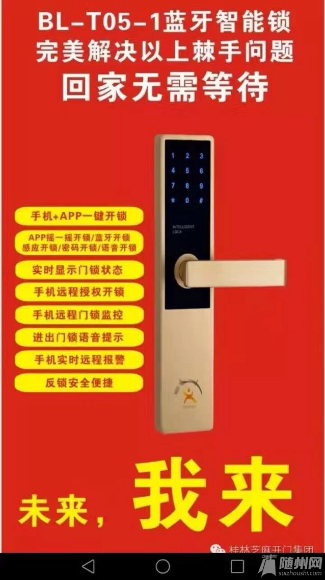 file.jpg