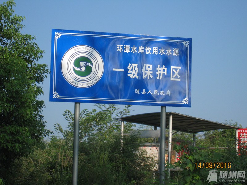 IMG_2290_副本.jpg