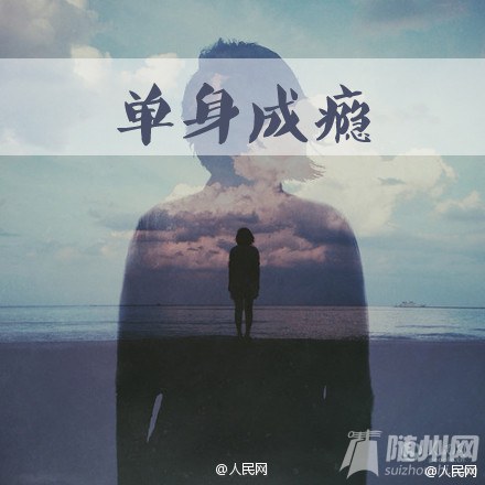 2016ʲô˵ټ