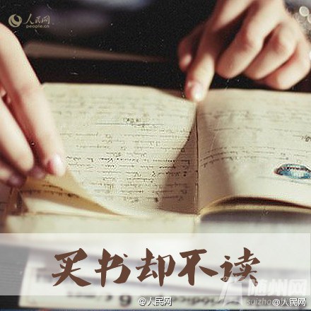 2016ʲô˵ټ