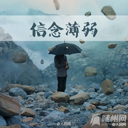 2016ʲô˵ټ