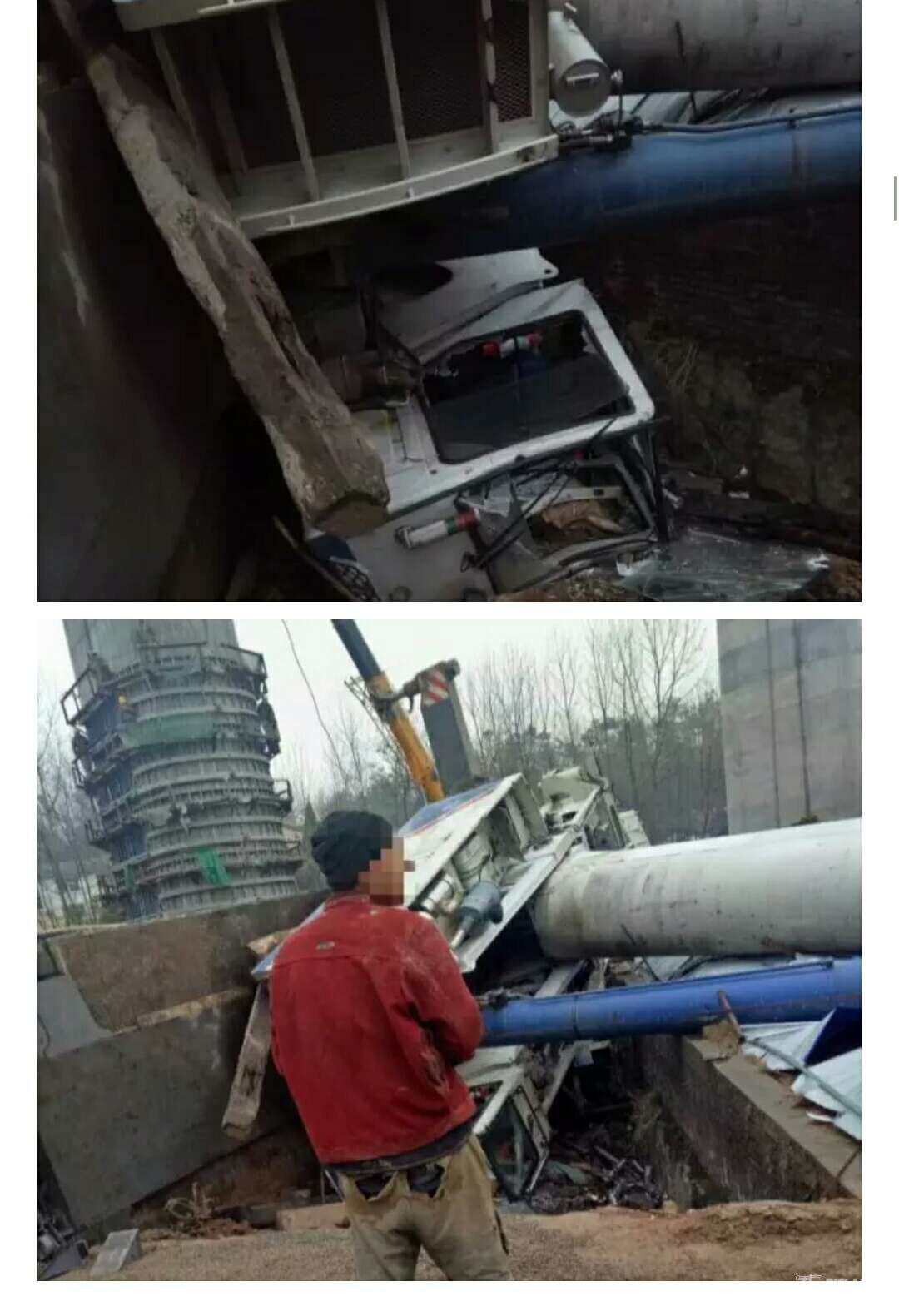 1482794094678.jpg