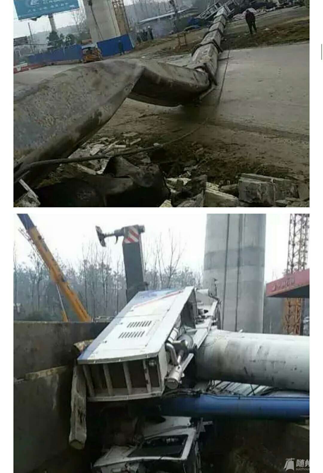 1482794099343.jpg
