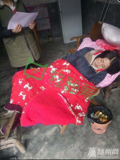 QQͼ20161230164400.jpg
