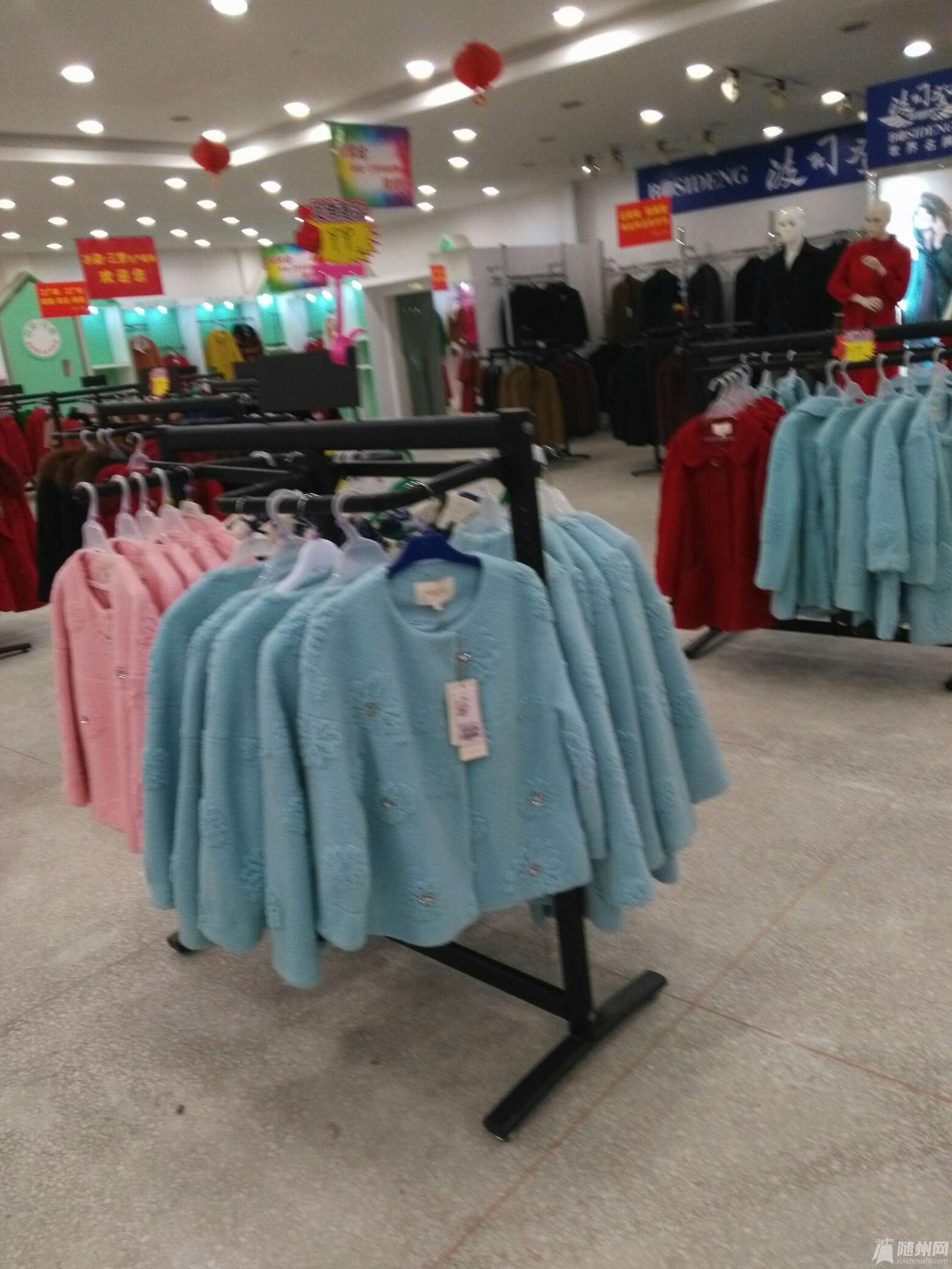 1483228079744.jpg