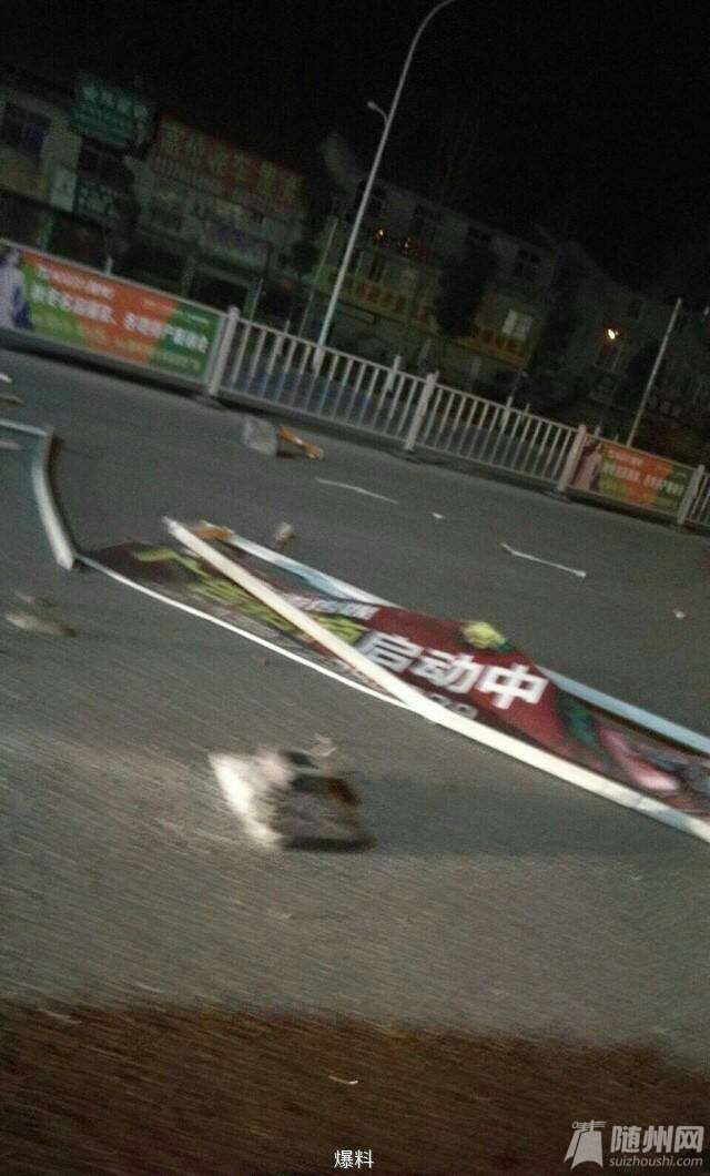1483371793720.jpg