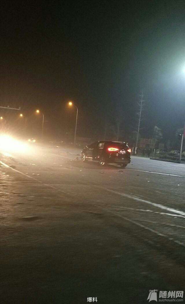 1483371796548.jpg