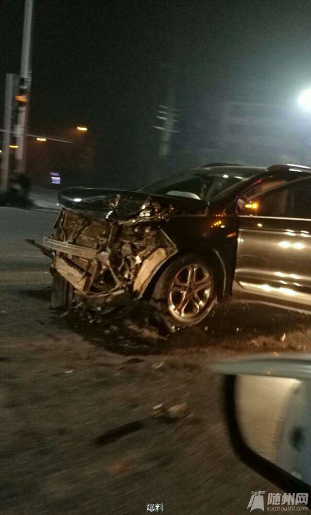 1483371798584.jpg
