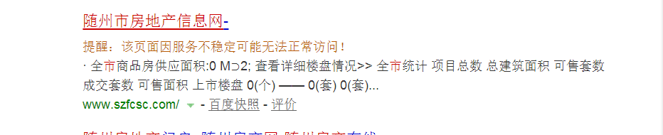)@825@N%[3Q0}N`U2LWNDI9.png