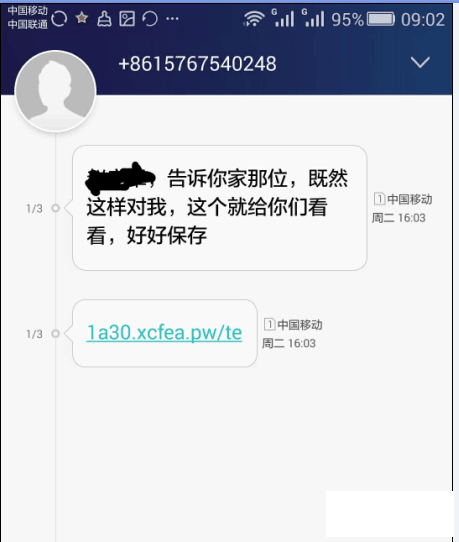 QQͼƬ20170104123831.png