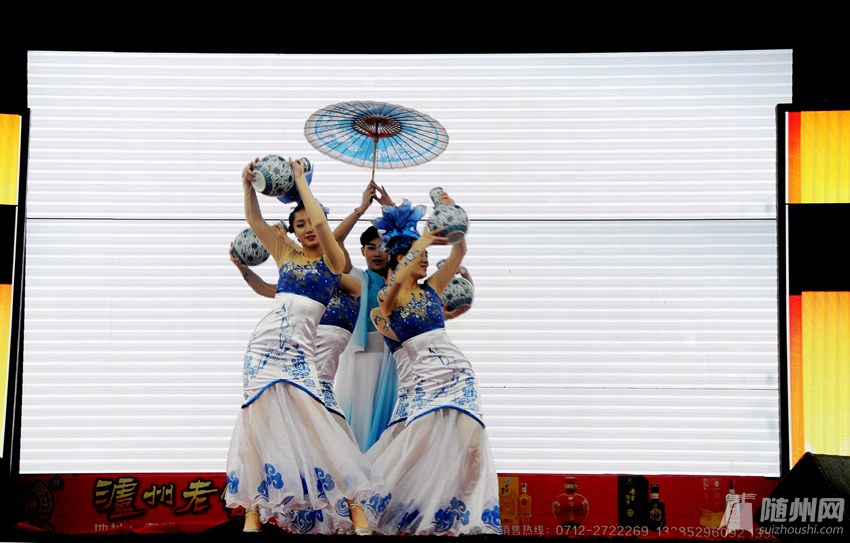4、舞蹈  青花磁.jpg