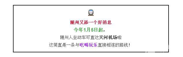 QQͼ20170107151035.jpg