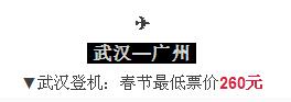 QQͼ20170107152514.jpg