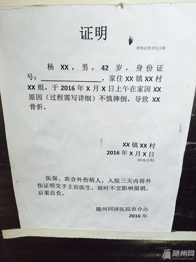 file.jpg