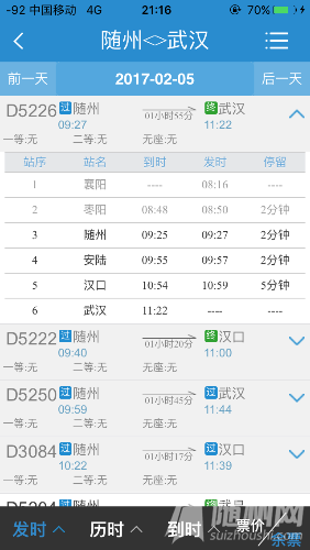 IMG_3681.PNG