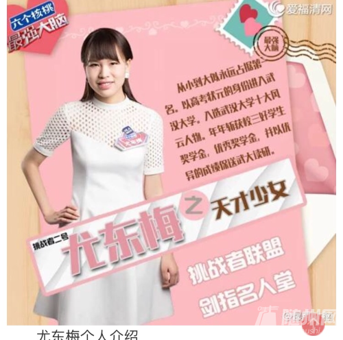 IMG_0123.PNG