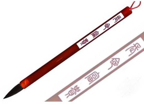 ——起名，测名.jpg