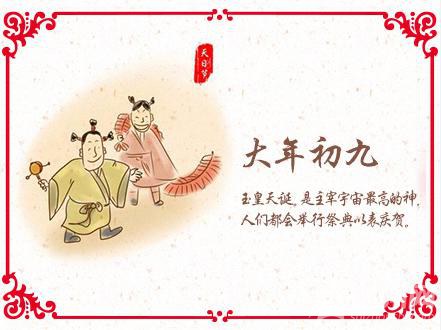 С굽ʮ
