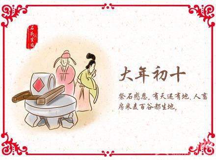 С굽ʮ