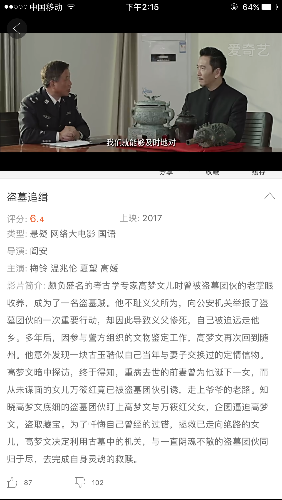 IMG_1931.PNG