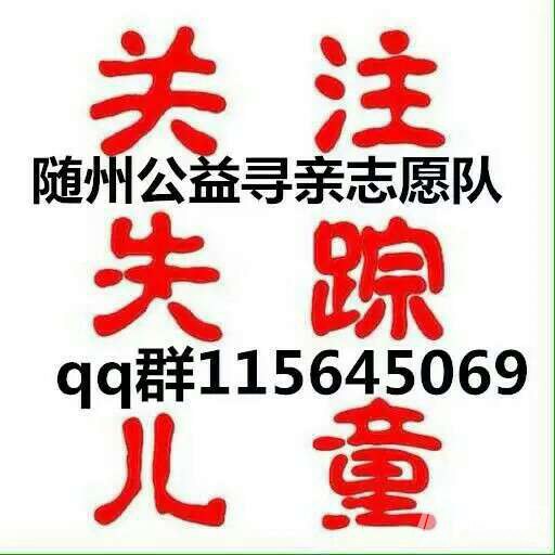 1485175163595.jpg