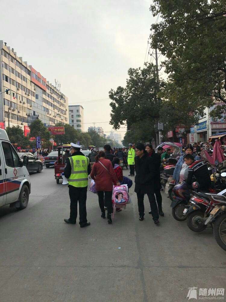 1485402295536.jpg