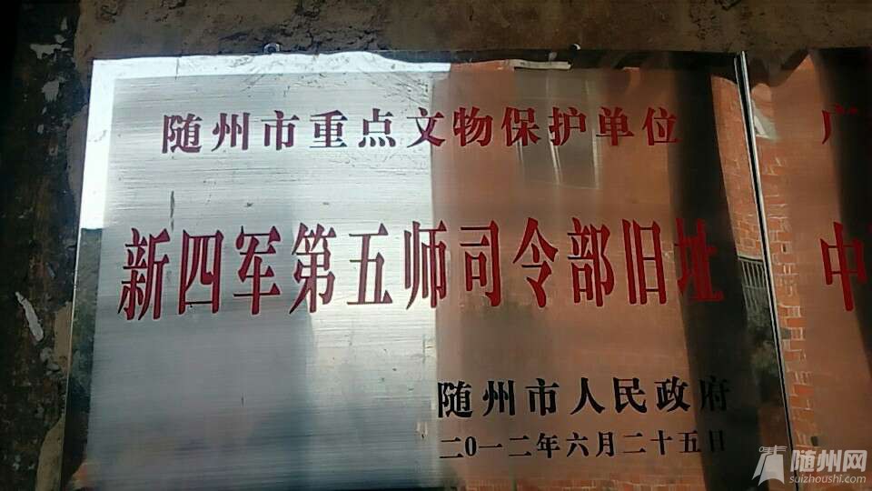 1485483636898.jpg