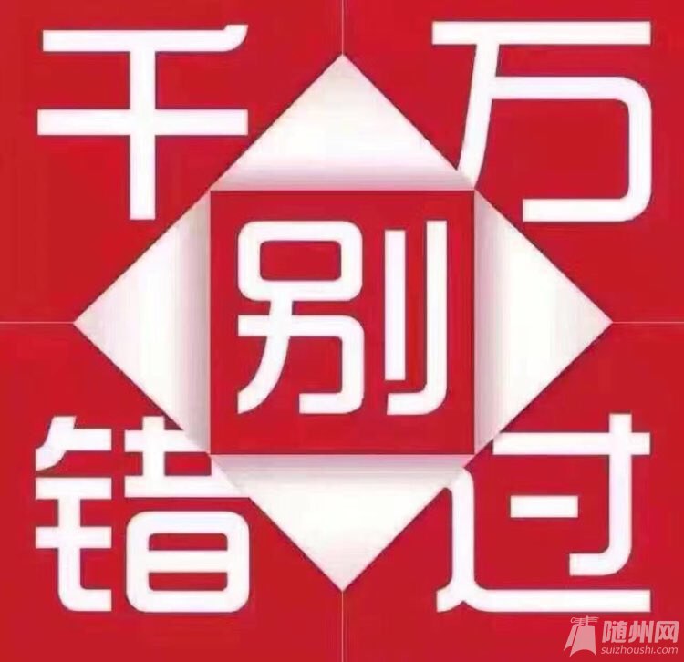 file.jpg