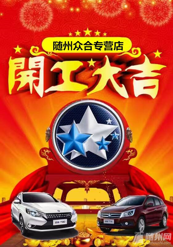 QQͼƬ20170205085919.jpg
