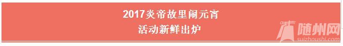 QQͼ20170207120350.jpg