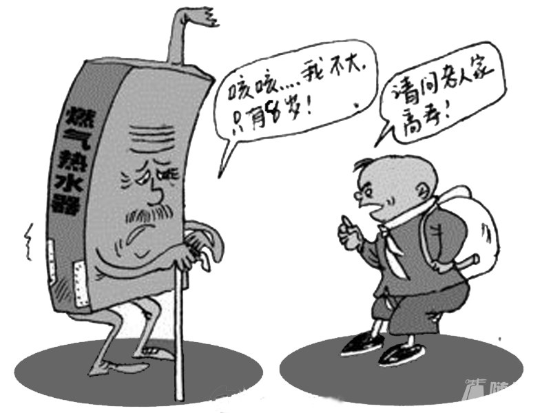 201303150830098234.jpg