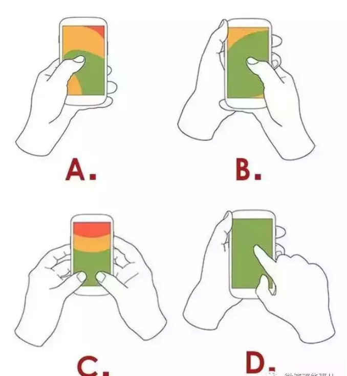 1486602456548170.png
