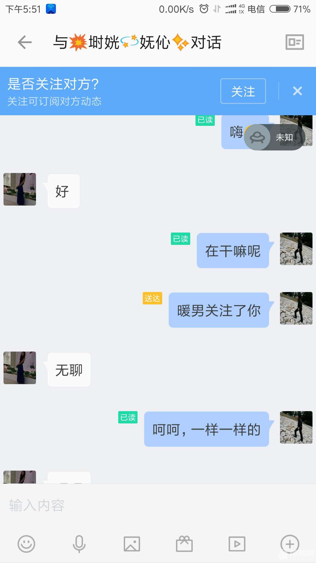 1486723108233.jpg