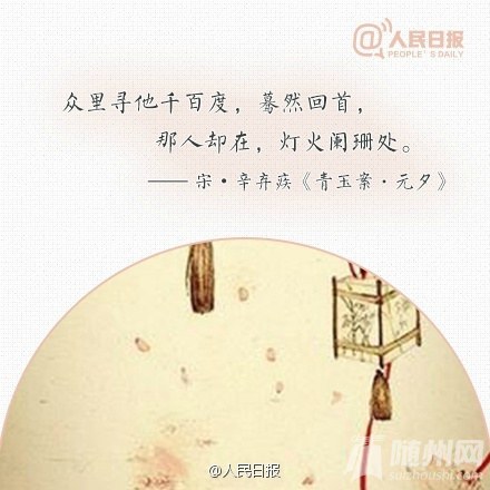 ʮ壬ԲԲ