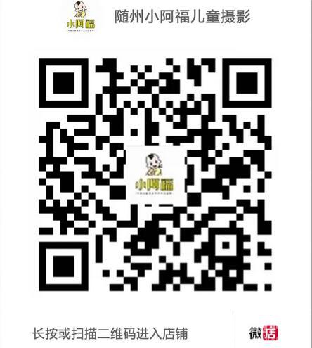 微维.jpg