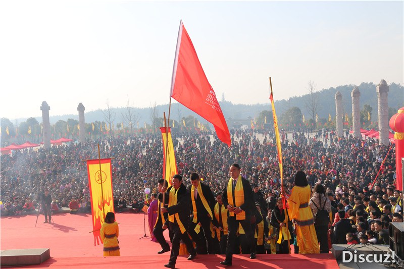 民众代表拜祖.JPG