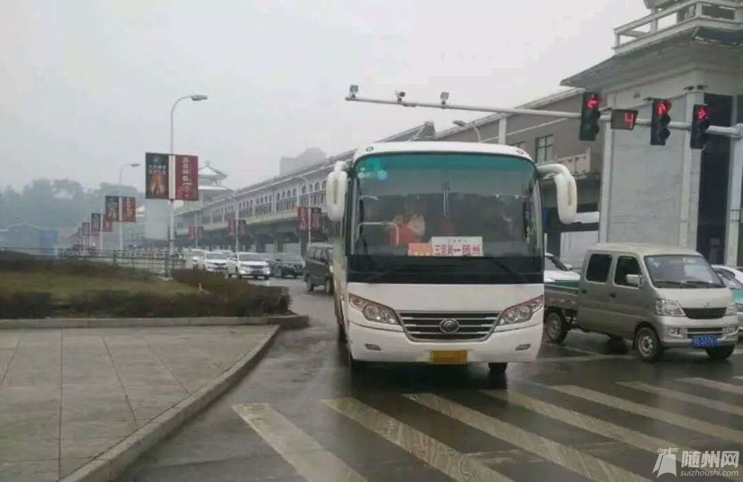 1487249283262.jpg