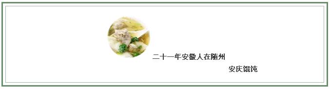 QQ截图20170220141155.jpg