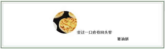 QQ截图20170220141744.jpg