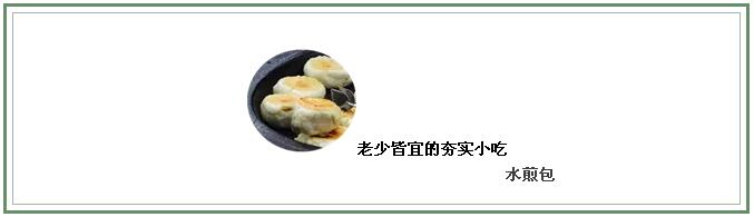 QQ截图20170220142256.jpg