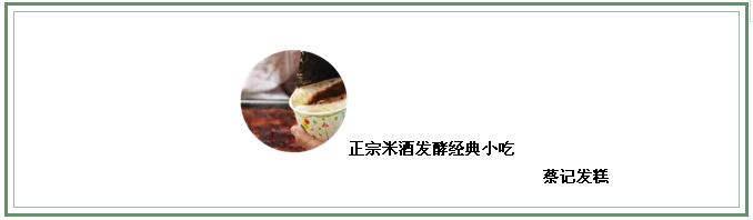 QQ截图20170220142430.jpg